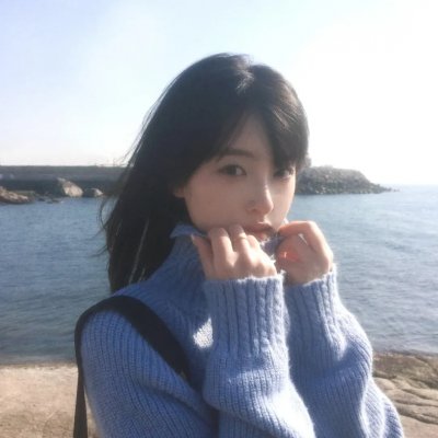 感染禁区